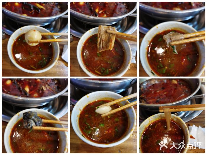 黑竹香鸡(营和巷店)手工魔芋图片