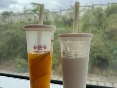 -卡旺卡(黄山银街店)