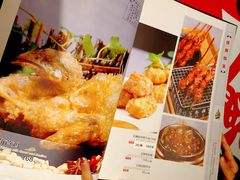 -汉唐宴长安食府