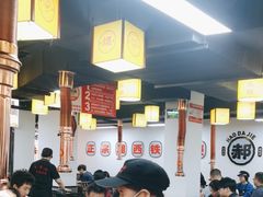 -郝大姐·乌龙山铁板烧(大学城三店)