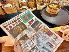 -香港蓮香樓(中環店)