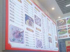 -天泰路羊汤早点烧麦(联谊里店)