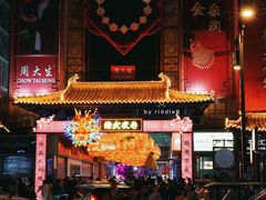 -开封市鼓楼广场(宋都皇城旅游度假区)
