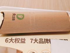 -德克士(益庄北国店)