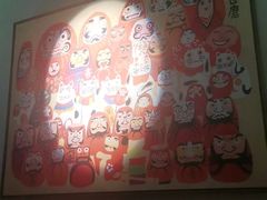 -YAMAKAWA(龙湖胥江天街店)