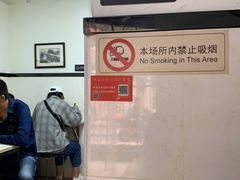 -项记面馆(明瓦廊店)