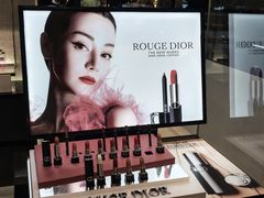 -Dior(新八佰伴店)