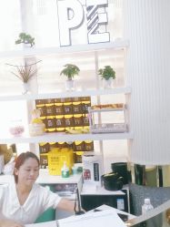-PE SALON 