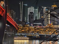 -重庆市江北嘴中央商务区中央公园