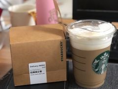 -星巴克臻选(宁波世纪东方广场店)