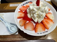 -赵记传承·中式甜品·非遗手冲姜撞奶(上海环球港店)