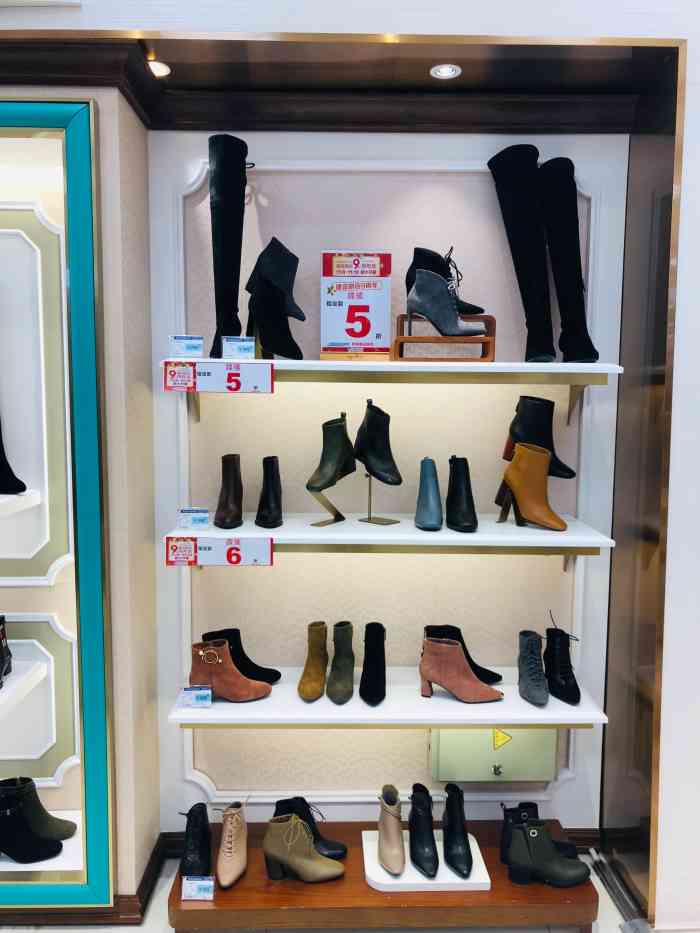 蹀愫(伊藤洋华堂锦华店)-"超级喜欢他们家的鞋子,店铺颜色也是奈斯,.