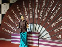 -金石蜡像馆