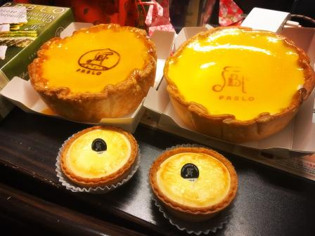 pablo奶酪蛋糕店(梅田店 )-"蛋挞太好吃了还有巧克力和抹茶味儿的没
