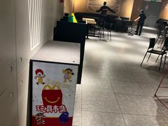 -麦当劳(中山公园龙之梦店)