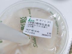 -1点点(东方宝泰店)