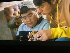 -大光明电影院(南京西路店)