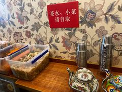 -巴依家新疆手抓饭(菱角湖万达店)