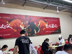 -聚味瞿记·龙虾堂(树木岭店)