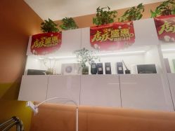-希梵尔头皮抗衰·科技养发