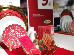 -宜家家居(哈尔滨商场店)