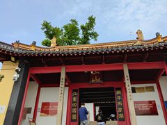 -狼山风景名胜区