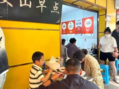 -文山荷鲜居(翠湖店)