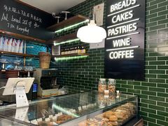 -BAKER&SPICE(国金中心商场店)