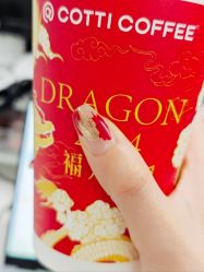 -如一·美甲美睫