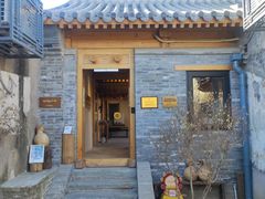 -创艺无限·赵春香微妙艺术馆