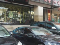 android_upload_pic-外滩风尚(漪汾街店)