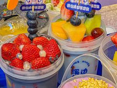 -溪边姑娘·拉丝酸奶水果捞(春熙路店)