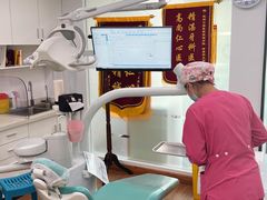 -杭州口腔医院(城西院区)