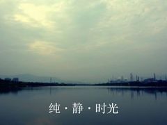 android_upload_pic-永定河休闲森林公园