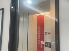 -牙博士口腔品牌连锁(杨浦店)