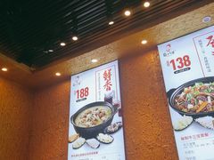 -蜀八婆鲍鱼鸡煲虾(宝安坪洲店)