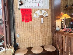 -悟饮门市景店