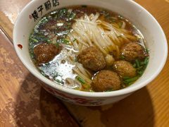 -矮子粉店1985·长沙米粉(湘春路店)