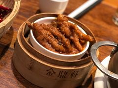 -金鼎轩(亚运村店)