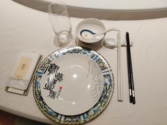 -宝燕壹号(徐汇店)