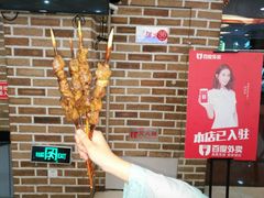 -北疆饭店(宝龙店)