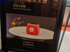 -明州小宴(文化广场店)