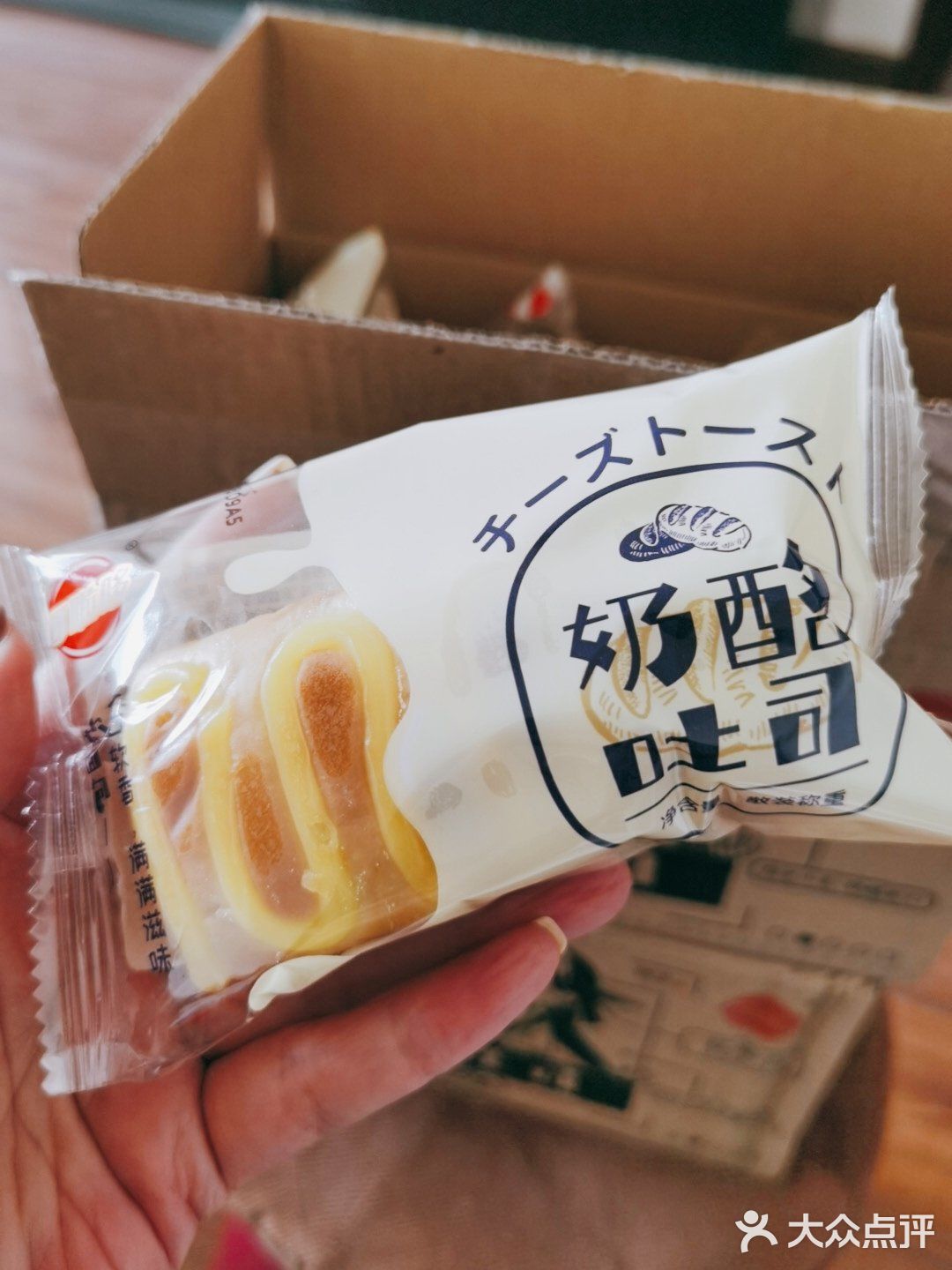超级好吃的奶酪软面包