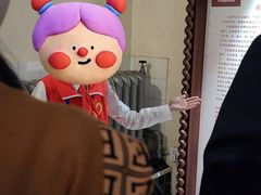 -青岛德国总督楼旧址博物馆