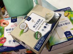 -麦德龙(嘉定店)