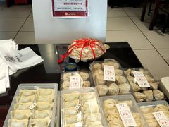 -熙盛源(凤凰街店)