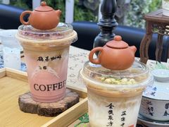 -鹊茶咖啡•新中式(深圳首店)