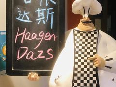 -马哥孛罗咖啡厅·Cafe Marco (厦门马哥孛罗东方大酒店)