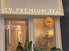 -合景·悠方(成都店)