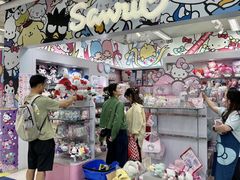 -玩具反斗城(海港城店)